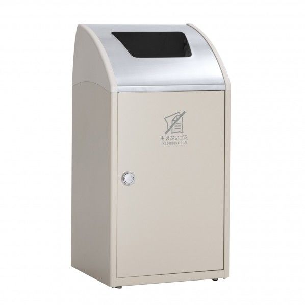 TrimSTF ステン もえないゴミ用 クリーム 470×435×930mm 68L DS-168-512-6 1台