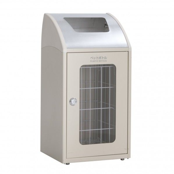 TrimSTF ステン(ミエル) ペットボトル用 クリーム 470×435×930mm 68L DS-168-524-6 1台