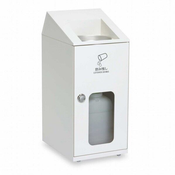 ニートSLF飲み残し回収ボックス ミエル オフホワイト 350×460×813mm 20L DS-582-320-7 1台