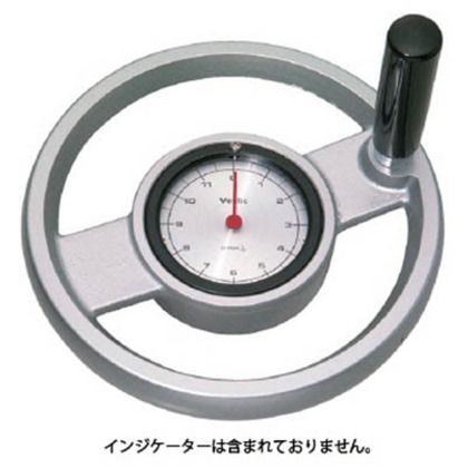 ツインスポーク型ダイアルハンドル車