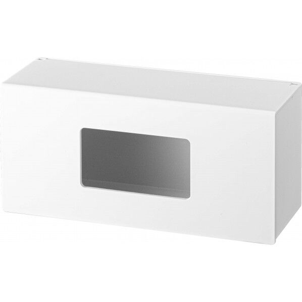 前から開くマグネットボックスホルダー タワー ホワイト S 5064 1個