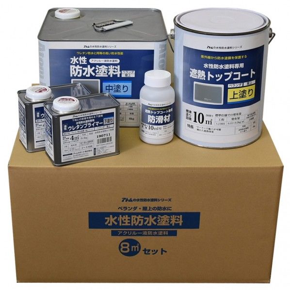 グレー/グレー 00001-23076 1セット
