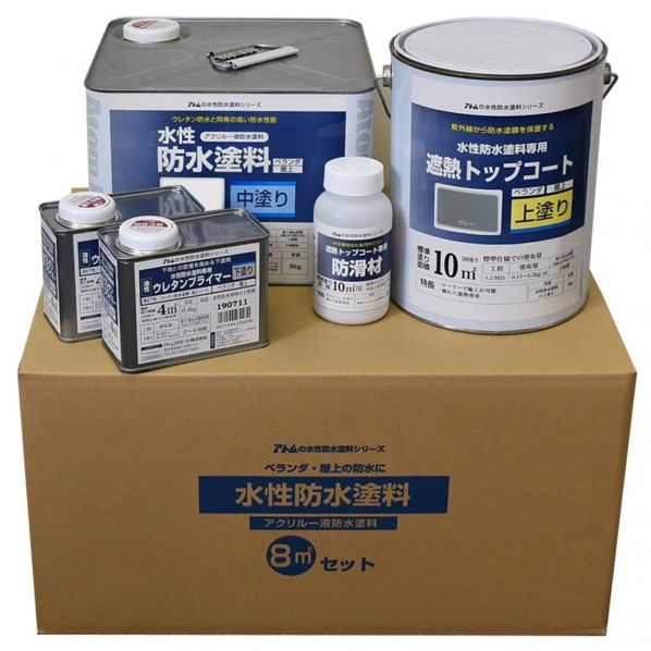 ホワイト/グレー 00001-23077 1セット