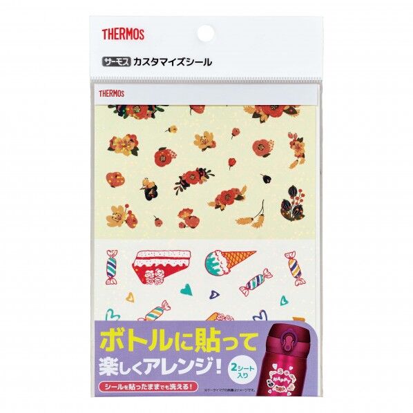 カスタマイズシール ポップ-2 105×1×150mm POP-02 1個