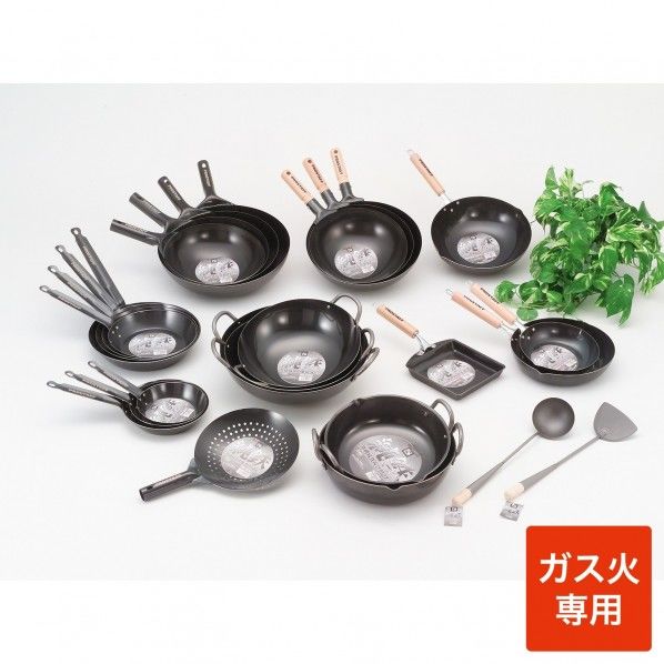 プロスタッフ 北京鍋 木柄純鉄 33cm ND-2023 1個