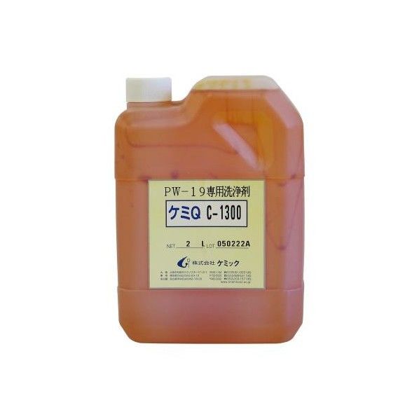 パーツ洗浄機 便利グッズ(文具・OA機器) C-1300 1本