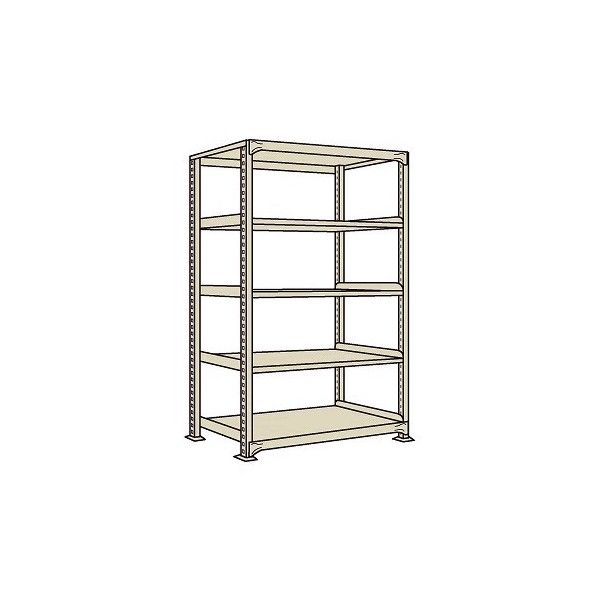 中量棚CW型 アイボリー 1200×750×1800mm CW-1355 1台