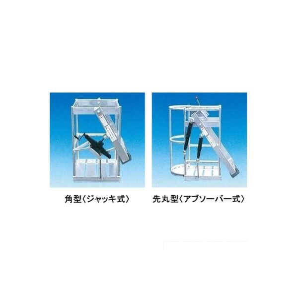 高所作業ゴンドラ ジャッキ式 角小 MA-CGJ-S 1台