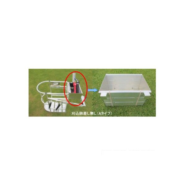 MA-BOX-A 1台