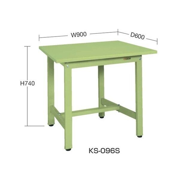 軽量作業台 KSタイプ サカエグリーン 900×600×740mm KS-096PIG 1台