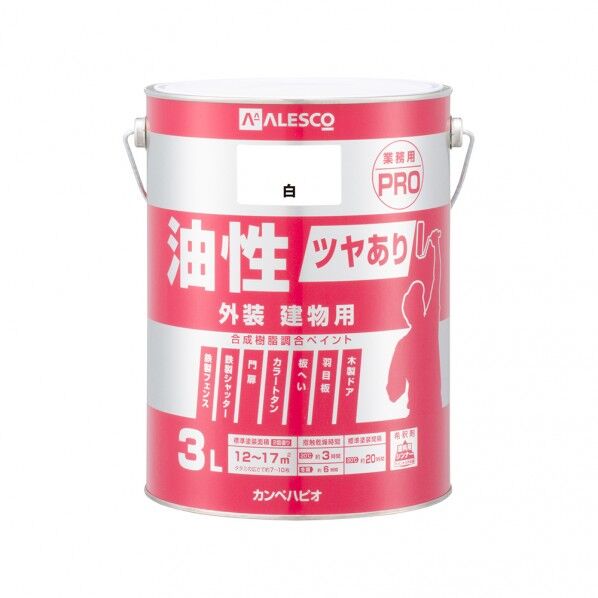 油性ツヤあり建物用PRO 油性つやあり