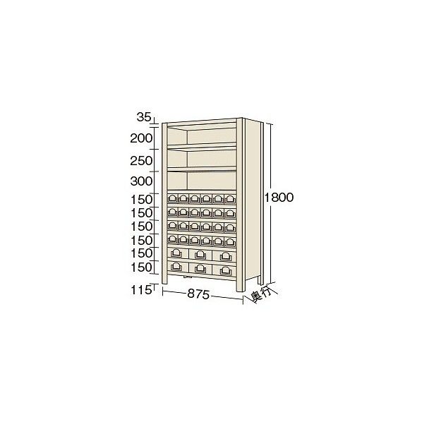 物品棚KW型 アイボリー 875×300×1800mm KW111030 1台