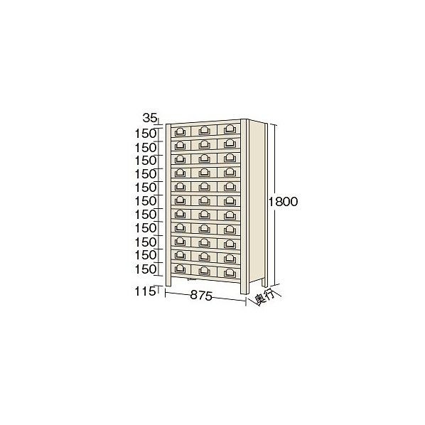 物品棚KW型 アイボリー 875×450×1800mm KW112233 1台