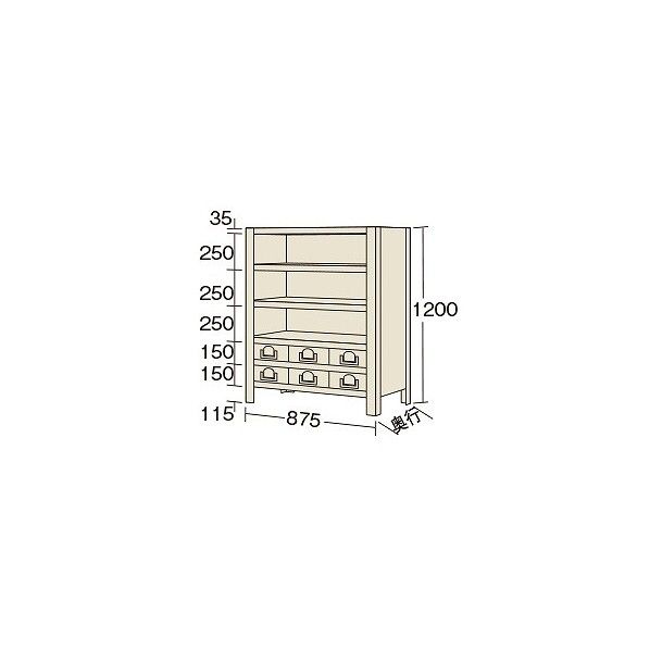 物品棚KW型 アイボリー 875×450×1200mm KW81266 1台