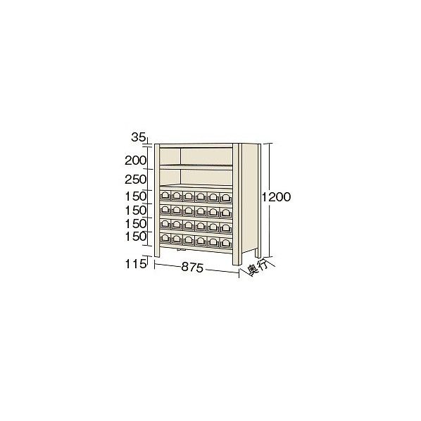 物品棚KW型 アイボリー 875×450×1200mm KW812724 1台