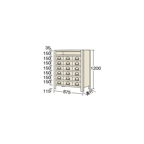 物品棚KW型 アイボリー 875×450×1200mm KW812818 1台