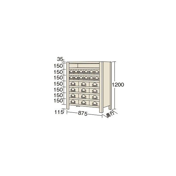 物品棚KW型 アイボリー 875×450×1200mm KW812824 1台