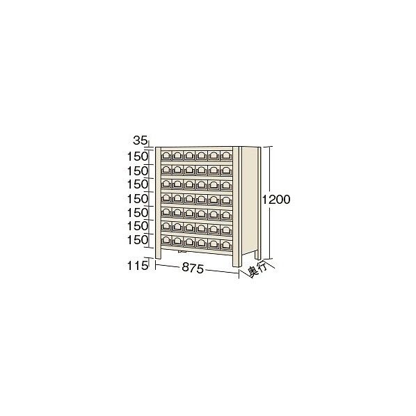 物品棚KW型 アイボリー 875×450×1200mm KW812842 1台