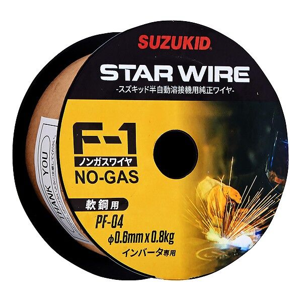 スターワイヤF-1 軟鋼用ノンガス用フラックス入りワイヤー(軟鋼用) 0.6Φ×0.8Kg 100mm×100mm×46mm 0.8Kg PF-04 1個