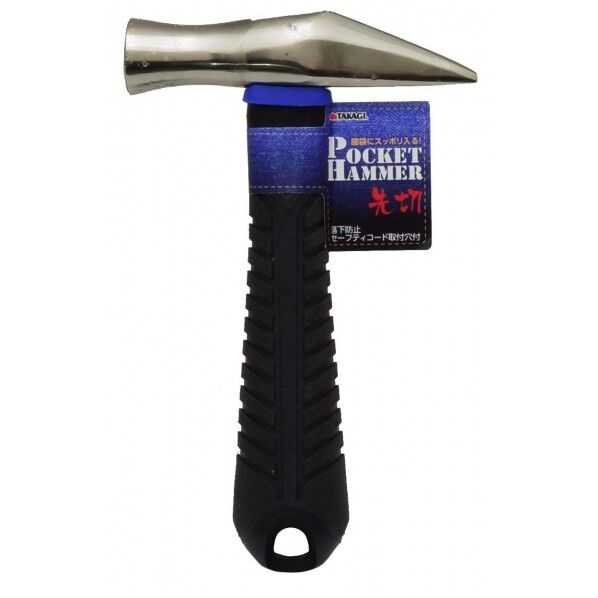 ポケットハンマー 先切 1032054 1個