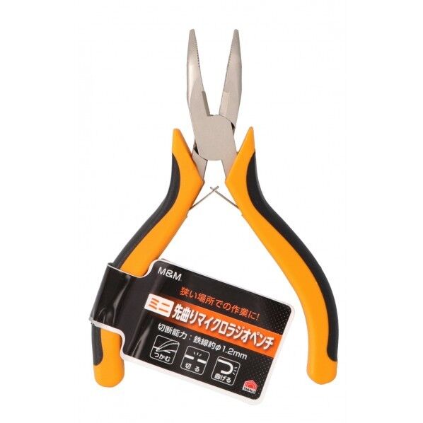 M&M ミニ先曲リマイクロラジオペンチ 125mm 1個