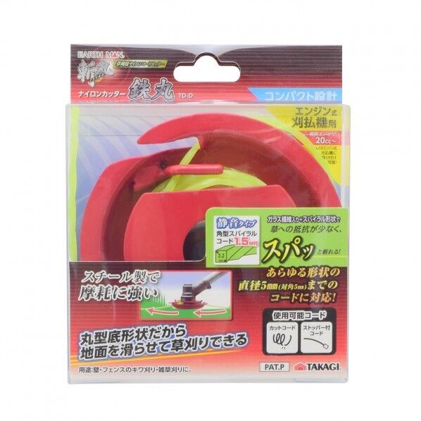 EM斬丸 ナイロンカッター鉄丸 TD-D 1個