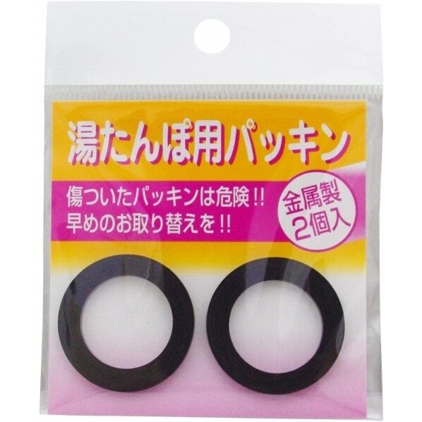 1個