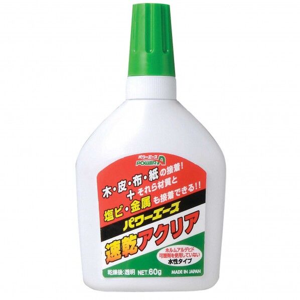 多用途水性接着剤 速乾アクリア