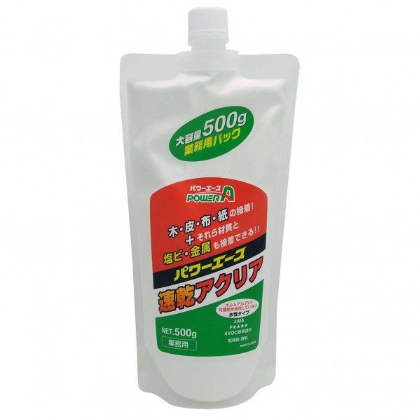 白色、乾燥後透明 500g A07 1袋
