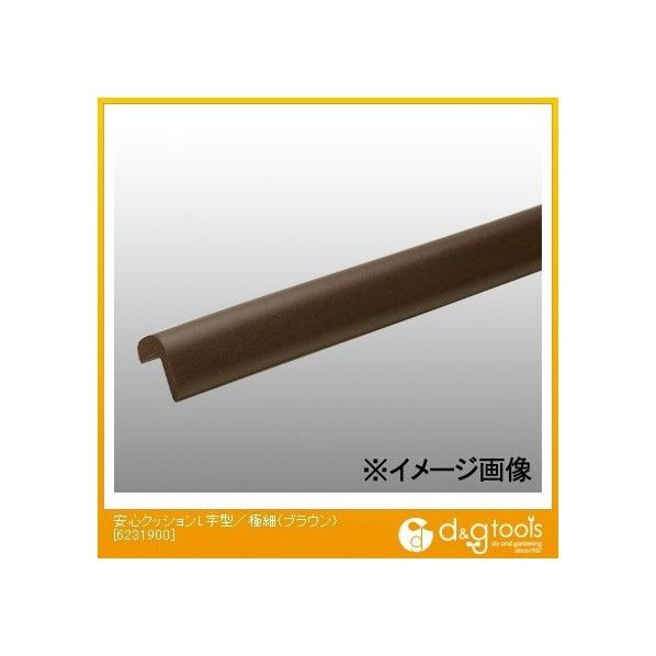 ブラウン 幅18mm✕長さ900mm✕厚み4mm✕高さ15mm 6231900 1本