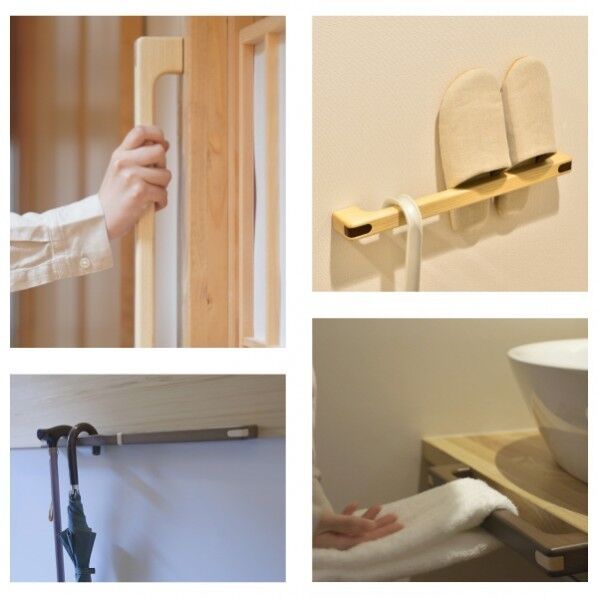 木製一体型手すり クリアベージュ 230mm NM-230C 1本