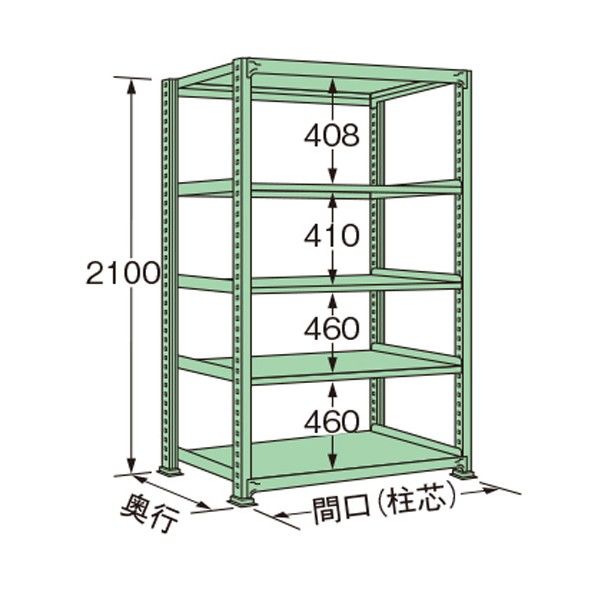 中量ラック グリーン 900×750×2100mm MG2109J05T 1点