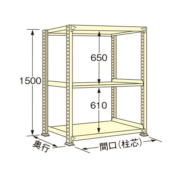 中量ラック アイボリー 1790×300×1500mm WE1518S03T 1点