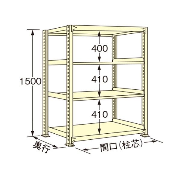 中量ラック アイボリー 890×600×1500mm WL1509L04T 1点