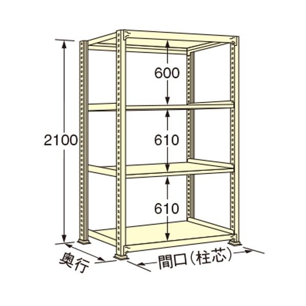 中量ラック アイボリー 1790×750×2100mm WL2118J04T 1点