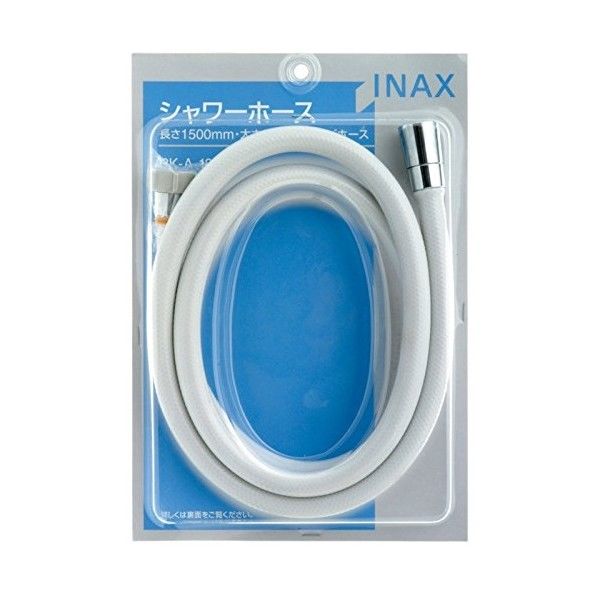 シャワーホース