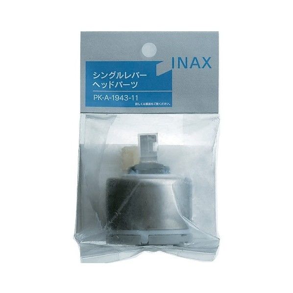 1個