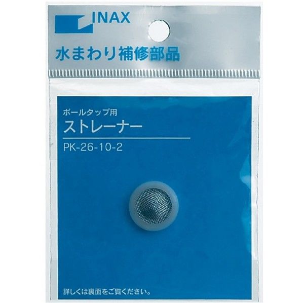 1個