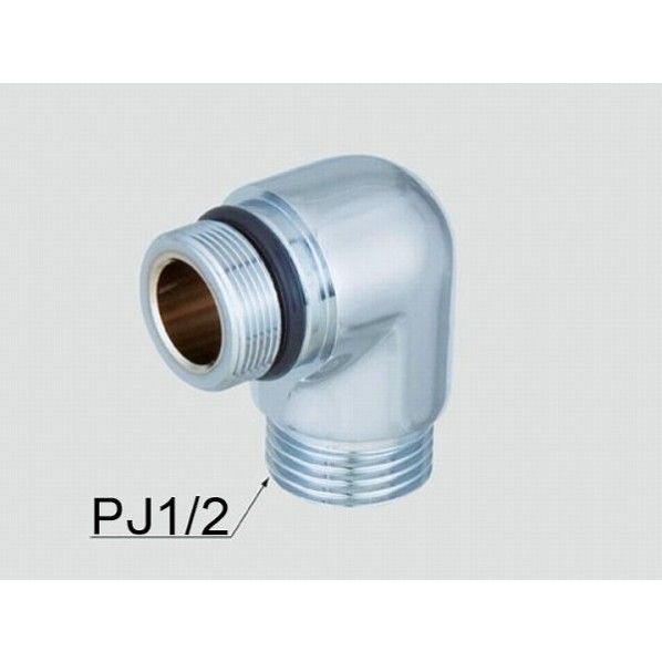 シャワーエルボ部(逆止弁無) A-1810-1 1個