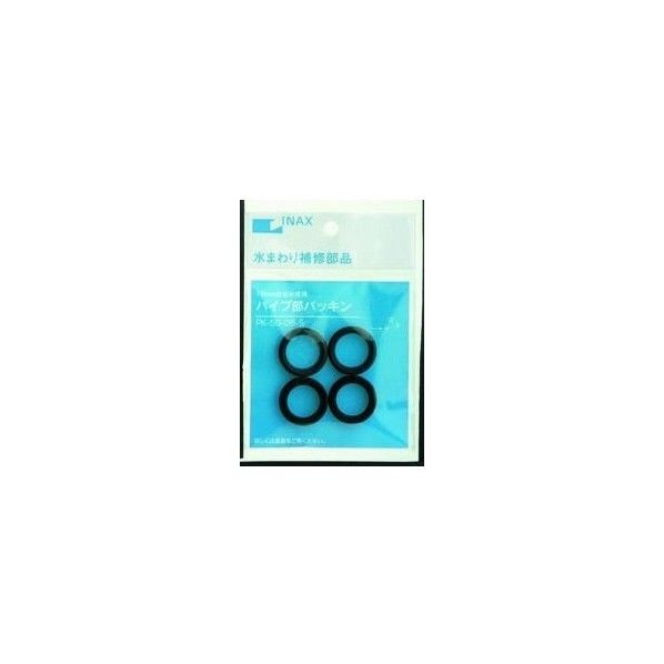 PK-50-08S 2個
