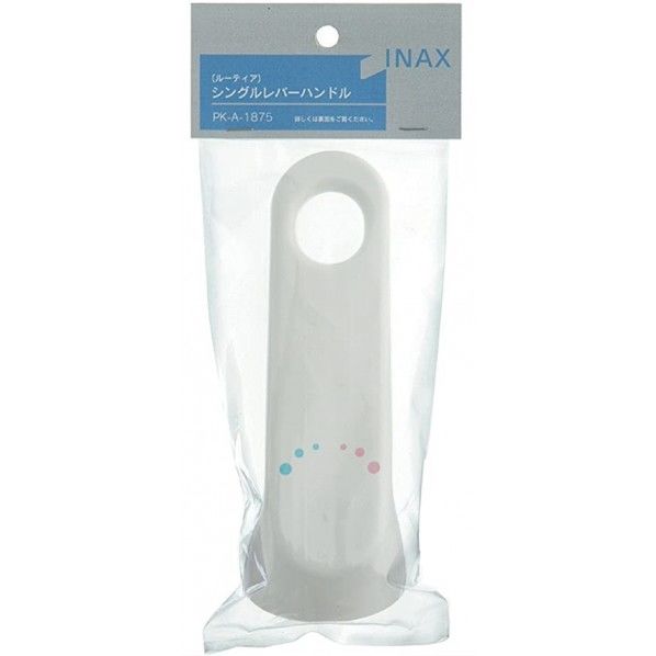 INAX シングルレバー用ハンドル PK-A-1875 1個...