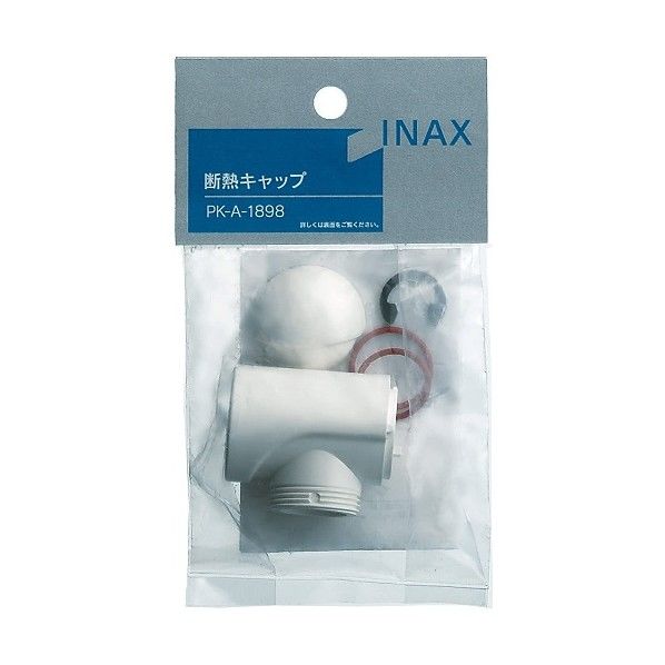 断熱キャップ PK-A-1898 1個