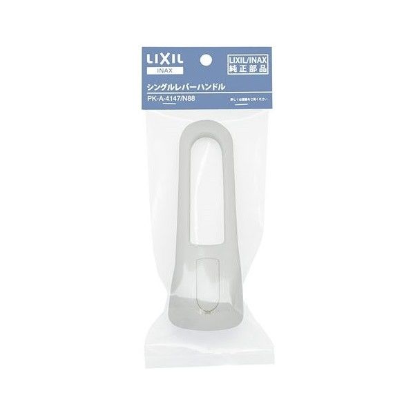 レバーハンドル PK-A-4147/N88 1個