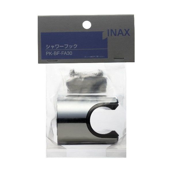 リクシル シャワーフック PK-BF-FA30 1個...