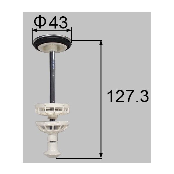BB-RS(590)-B-2 1個