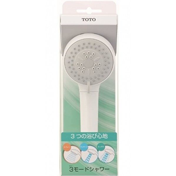 マッサージシャワーヘッド