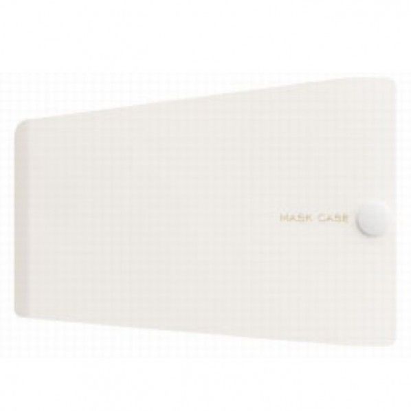 マスクケース(布・ポリウレタン用1/4サイズ) ホワイト 117X14X92mm MC1007 5枚