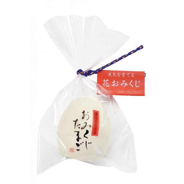 1点