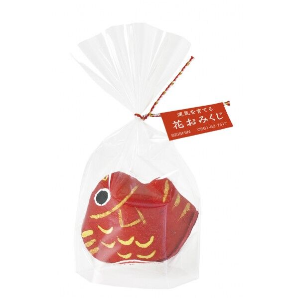 T おめでたおみくじ 生涯安泰 1点