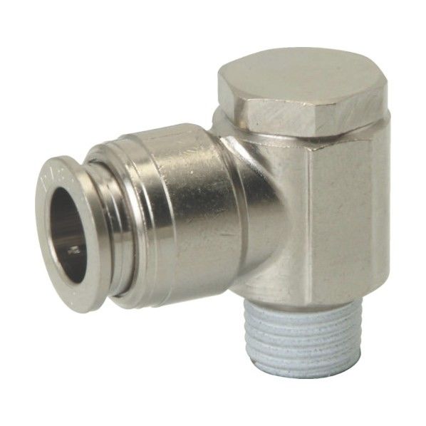 チューブフィッティング ブラスユニバーサルエルボ カバー無しタイプ